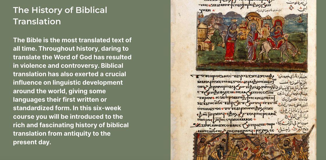 Our next online course starts June 1st - The History of Biblical Translation - check it out at medievalstudies.thinkific.com/courses/biblic… #history