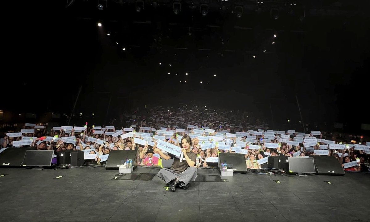 [#WheeIn] 2024 Whee In 1ST WORLD TOUR : WHEE IN THE MOOD [BEYOND] 🦋 Thank you Tilburg #휘인 #WheeIn_1ST_WORLD_TOUR #WHEE_IN_THE_MOOD