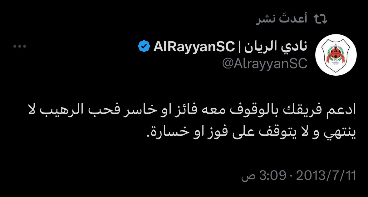 S tweet media