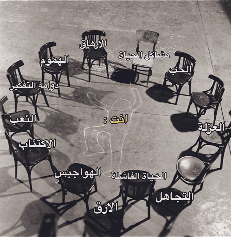 نايس ون | NICE ONE tweet media