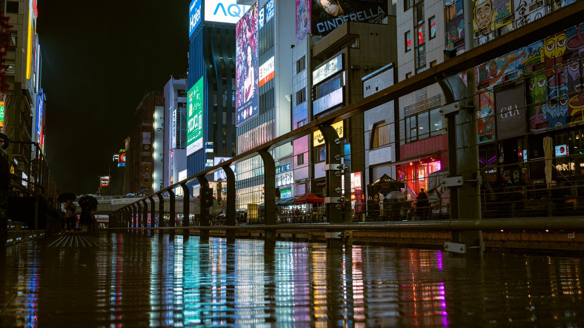 雨の道頓堀
#写真好きな人と繋がりたい
#これソニーで撮りました
#SonyAlpha
#α7IV 
#道頓堀