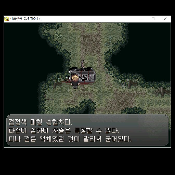 이거탐정미있어서좋아함