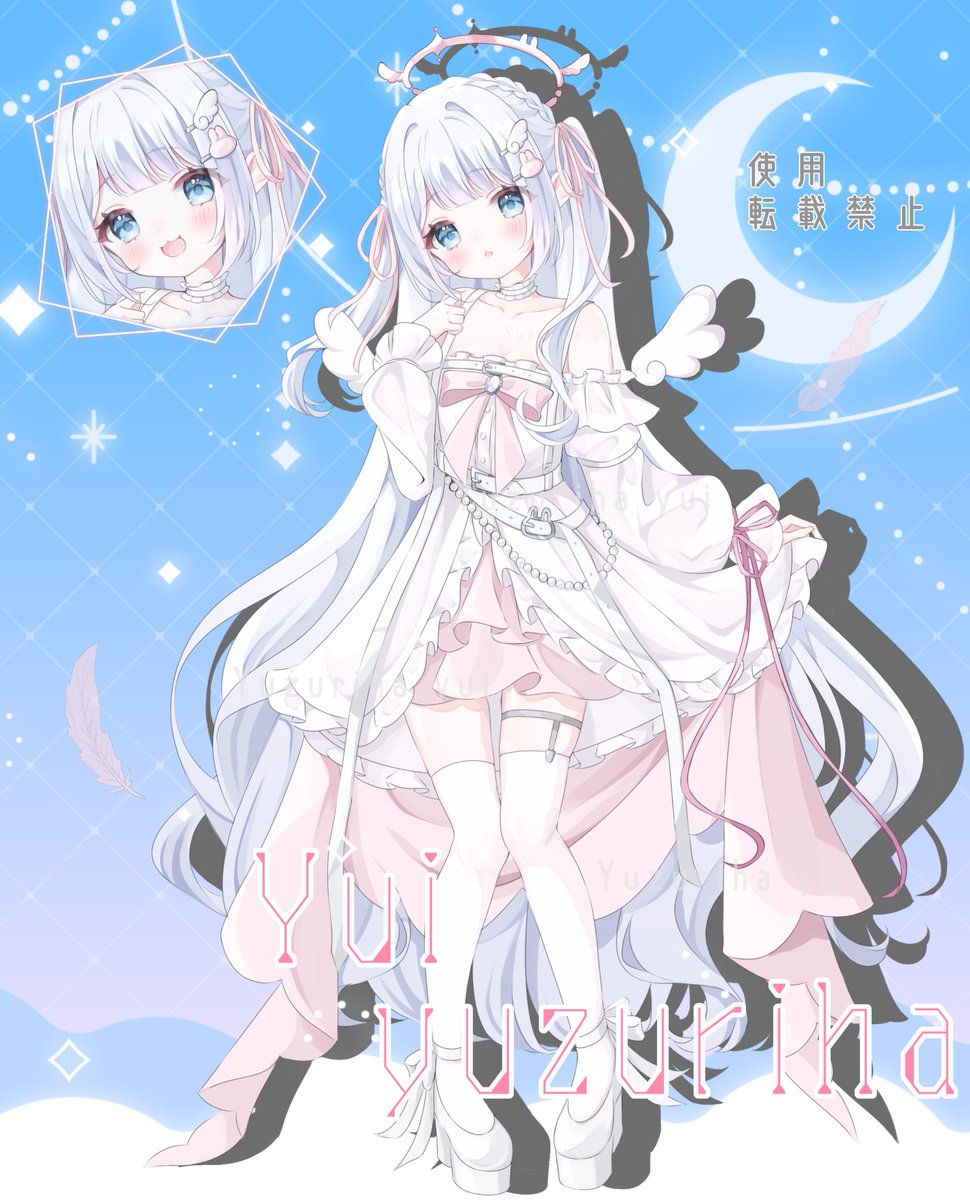 ̩͙†⑅⃛ 楪 ゆい ໒꒱^ྀི· ﾟ (@nemu_yu1) / Posts / X
