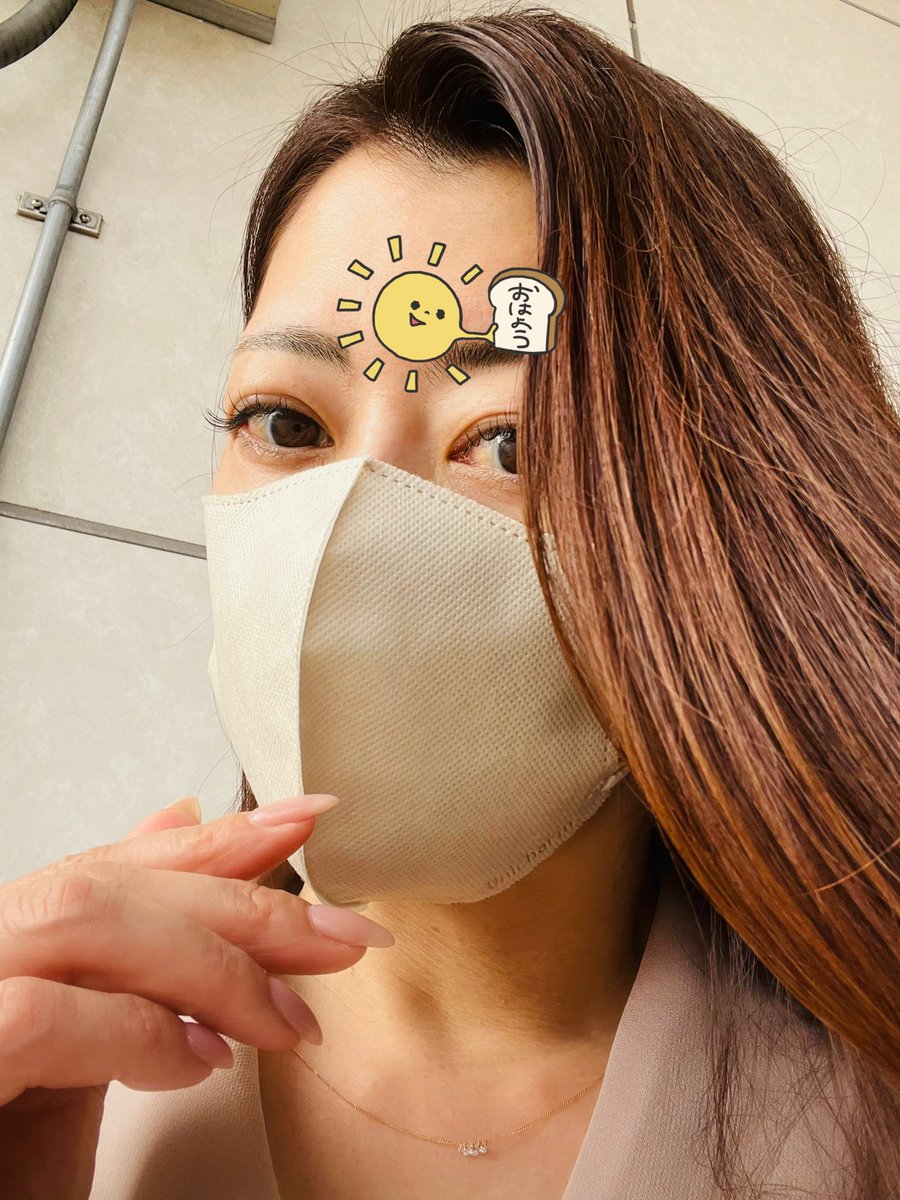 おはようございます☀️
今日は現場へ🚃
すっぴん隠しのマスクと、服の色、ベージュ1色^_^ https://t.co/8pWaJaDbhd