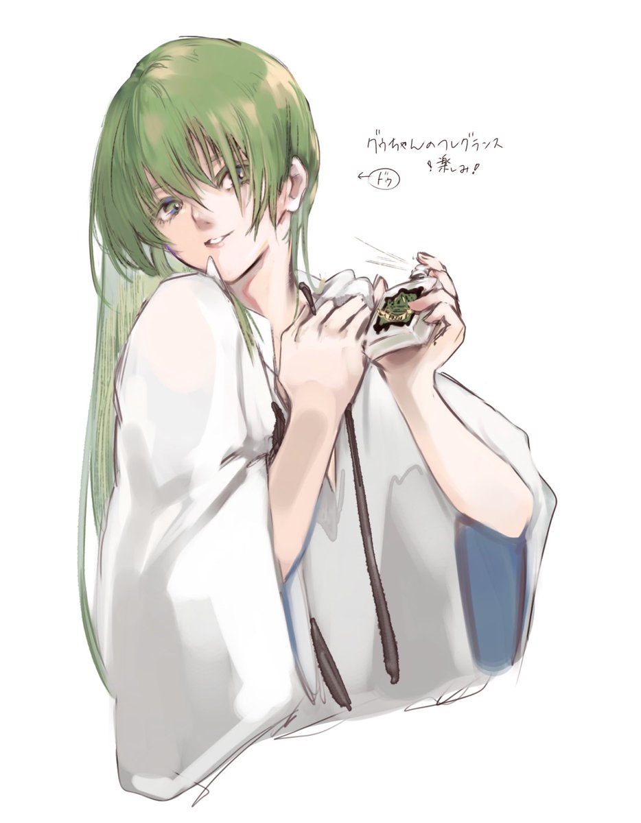 enkidu (fate) solo long hair looking at viewer smile simple background long sleeves white background  illustration images