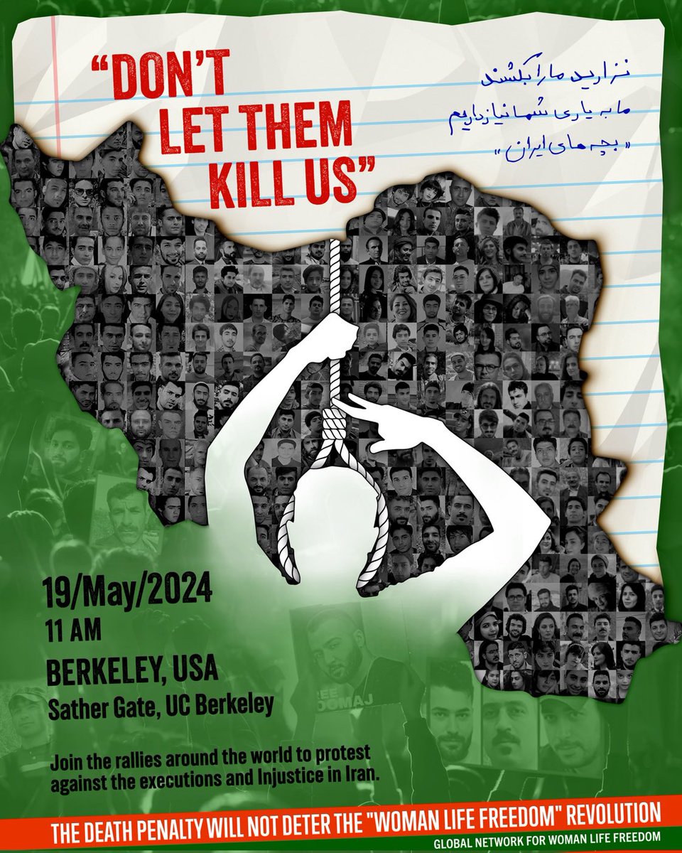 آخرین جمله‌ی بچه‌های خانه اصفهان، مجید، سعید و صالح که بر تکه کاغذی تا خورده نوشته بودند: 
“نذارید ما را بکشند'

ایرانیانِ خارج‌نشین در اعتراضات سراسری علیه اعدام‌ها و سرکوب زنان همراه شوید.

#زن_زندگى_آزادى 
#مهسا_امينی 
@GNforWLF