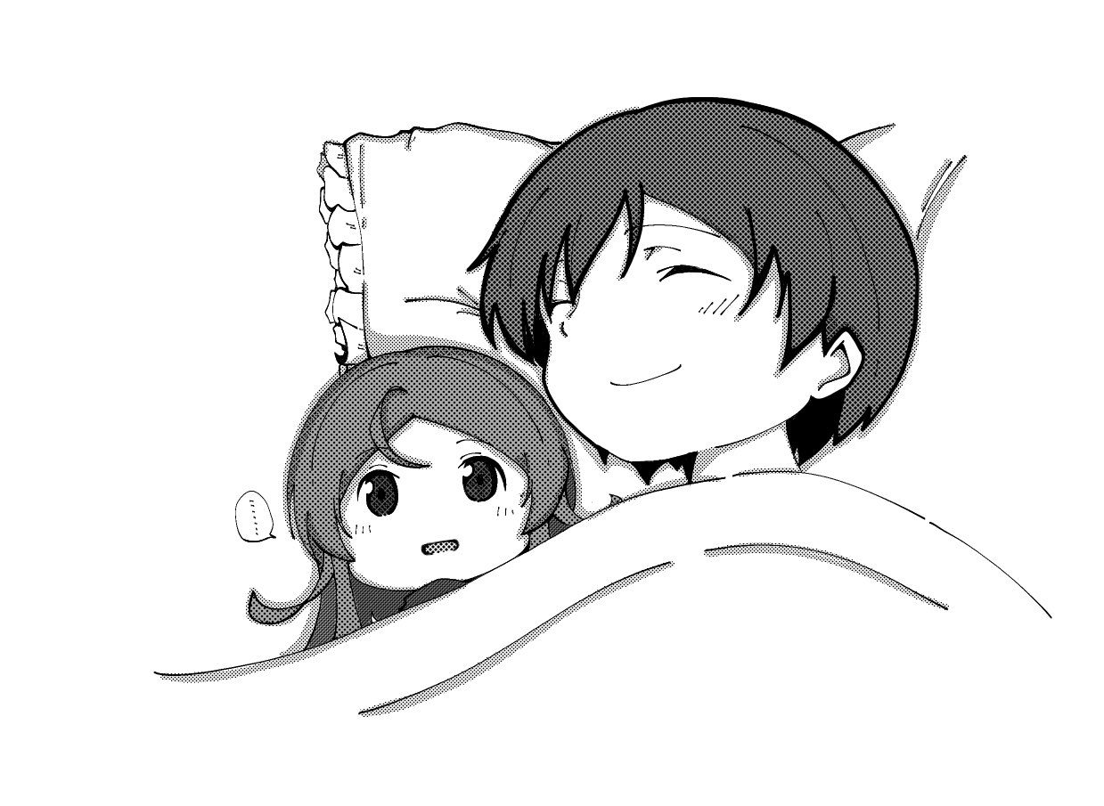 Highlights by よひ (@yositika986) / X