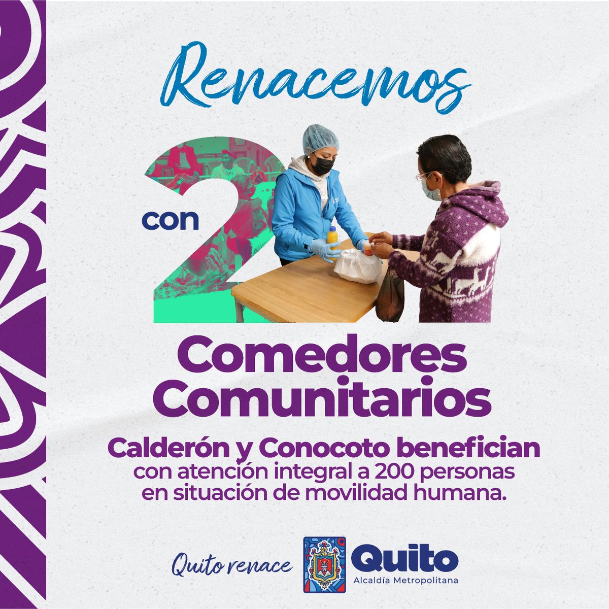 🫶👪 #365DíasContigo | Llevamos a cabo la propuesta de comedores comunitarios en Calderón y Conocoto beneficiando con atención integral a 200 personas en situación de movilidad humana. #QuitoRenace