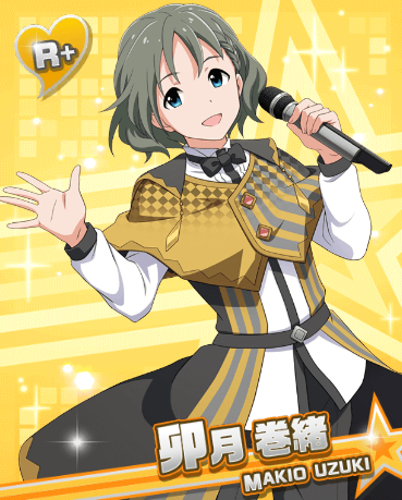 エムステ画像bot tweet media