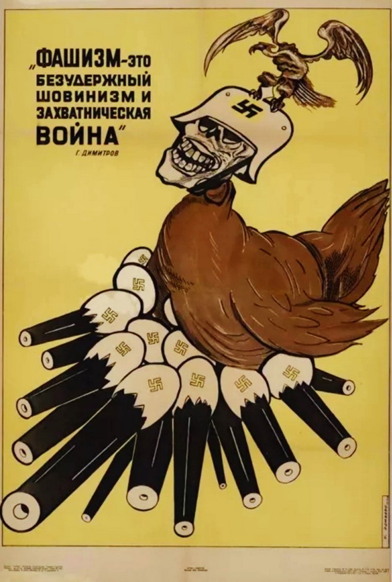 Плакаты СССР всегда актуальны