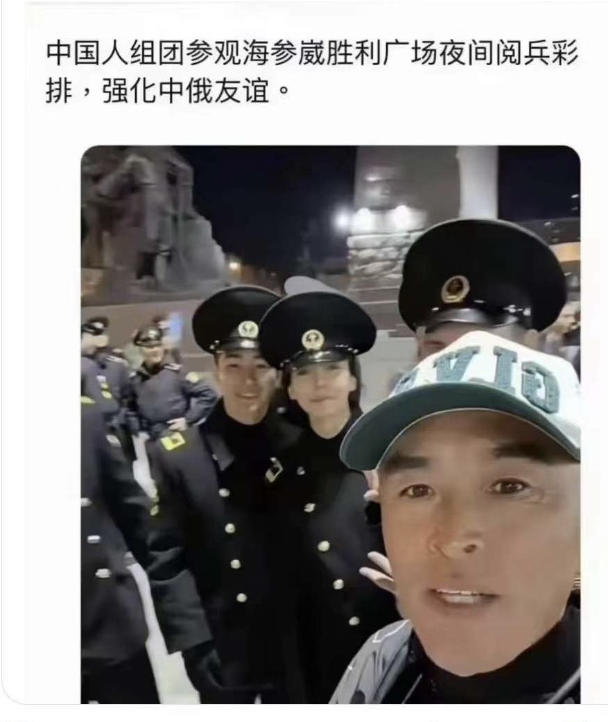 名副其实的媚俄汉奸，这才叫数典忘祖。