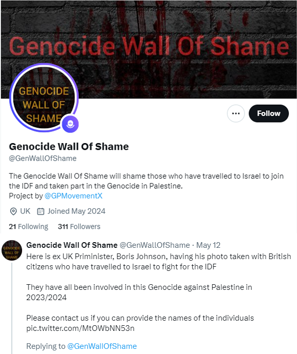 🚨🚨🚨🚨🚨@terrorismpolice please note that this account 'GenWallOfShame' seeks & solicits private information about UK citizens & @borisjohnson, effectively putting a target on their backs.