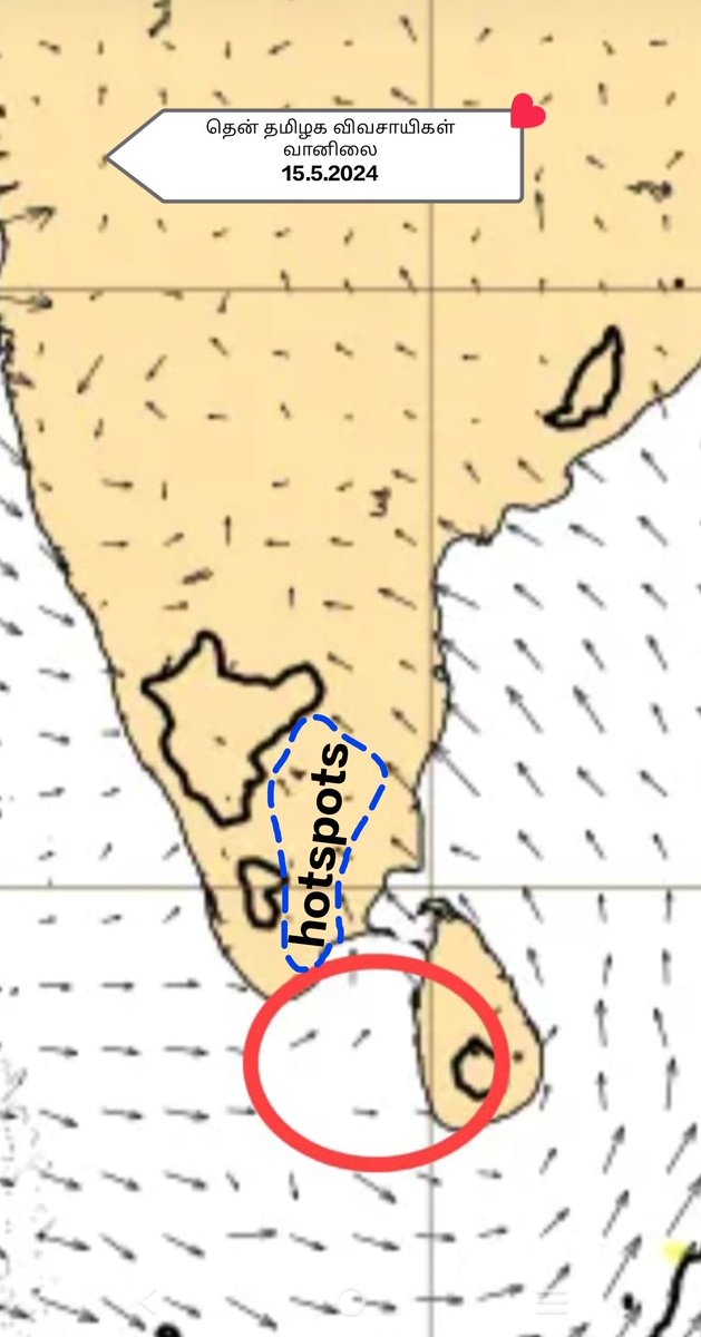 மதுரை ஈரோடு கருர் திருச்சி நாமக்கல் சேலம் விருதுநகர் தூத்துக்குடி இராமநாதபுரம் தேனி கனமழை பெய்யும்..
#Thandarstrom