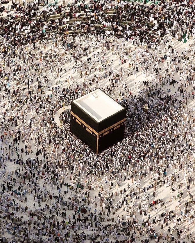 Allah'ım bizi evine davet et 🤲