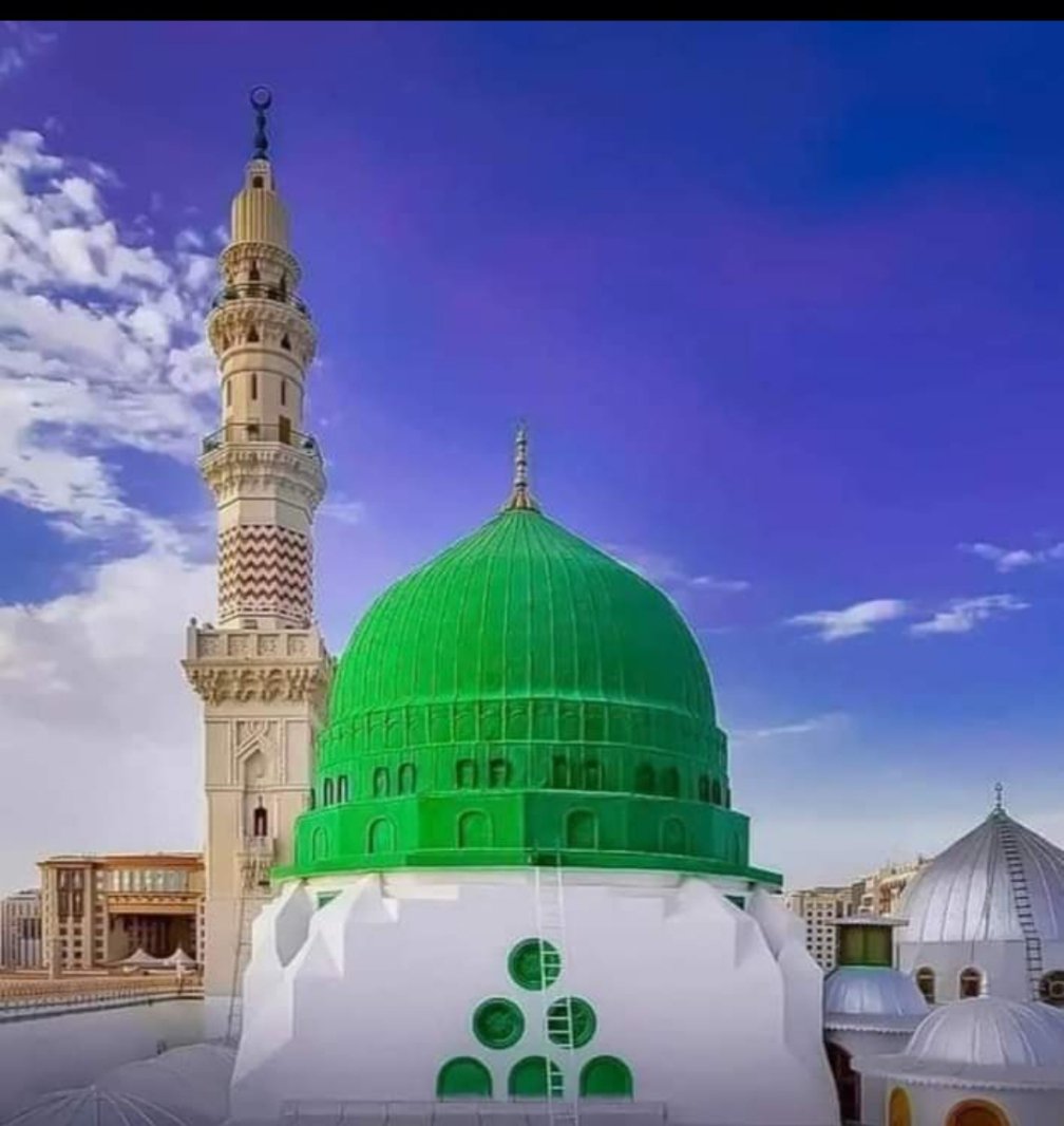 السلام علیکم ورحمتہ اللہ وبرکاتہ صبح بخیر 🌄🕋🌴🌹🌻🤲🇵🇰 
آپ صلی اللہ علیہ وآلہ وسلم پر لاکھوں کروڑوں درود سلام 🌴🌴🌴