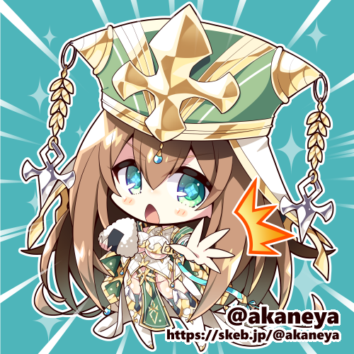 skeb再掲 花騎士/トウカ