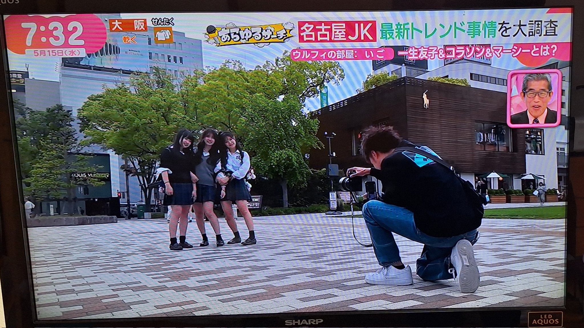 田代jk盗撮 あらゆるサーチ - Search / X