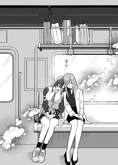 ここすき
