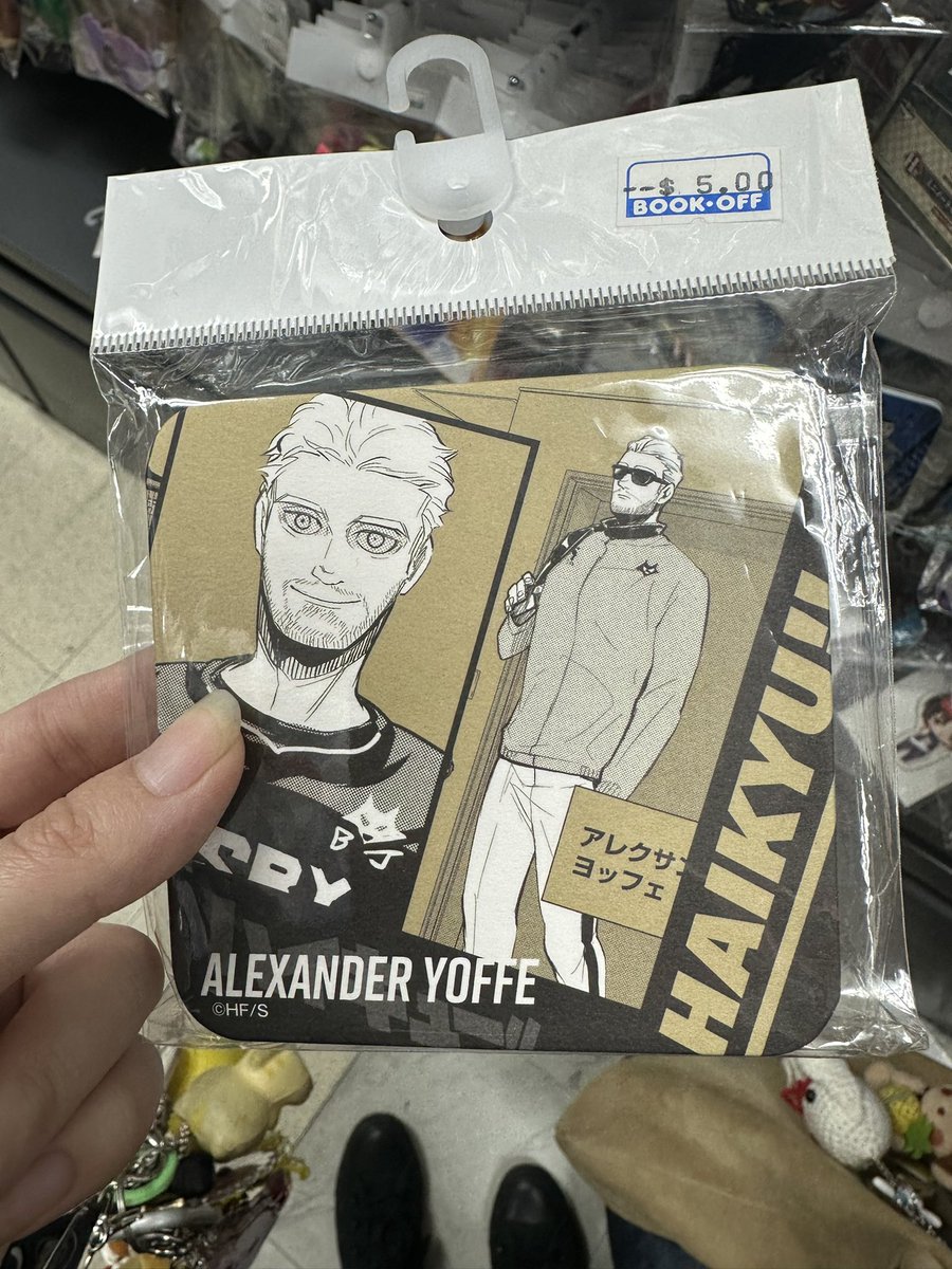 they had merch of alexander yoffe of all characters at this anime store??😭😭 bro showed up for 5 secs and gets his own coasters