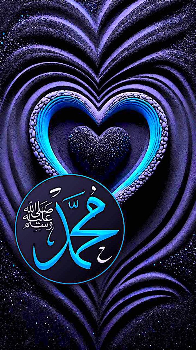 💙اَلصَّلاَةُ وَالسَّلَامُ عَلَيْكَ يَا رَسُولَ اللّٰهِﷺ۔۔۔💙 
💙اَلصَّلَاةُ وَالسَّلَامُ عَلَيْكَ يَا حبيبَ اللّٰه ﷺ۔۔💙
💙اَلصَّلَاةُ وَالسَّلَامُ عَلَيْكَ يَا نَبِيَّ اللّٰهِ ﷺ ﷺ💙
💙اَلصَّلَاةُ وَالسَّلَامُ عَلَيْكَ يَا خليل اللّٰهِ ﷺ۔۔۔💙

#دعوت_فکر_وعمل