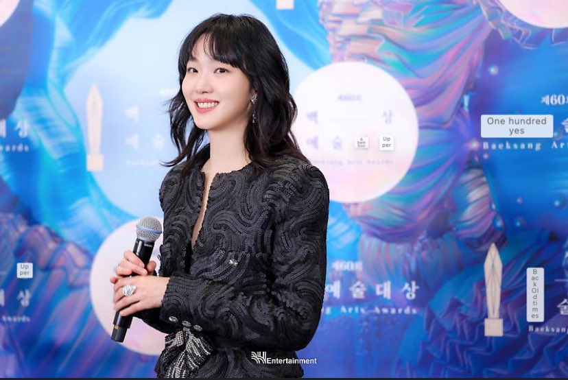 More beautiful photos from the Baeksang Arts Awards. Goeun is so pretty. #KimGoeun