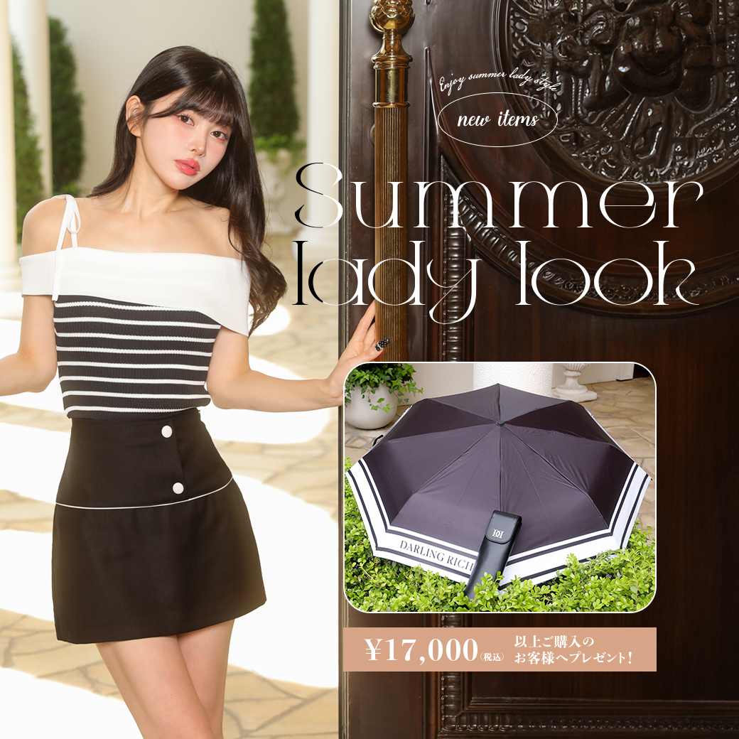 Darich（ダーリッチ） в X: „夏のお嬢様LOOK♡今だけ限定