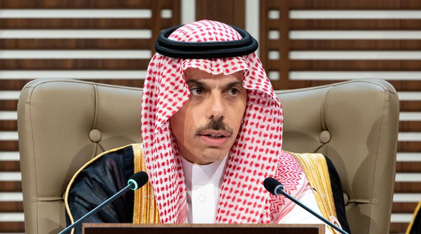 Saudi Arabia has reiterated its call for an immediate and permanent ceasefire in Gaza Strip radio.gov.pk/15-05-2024/sau…