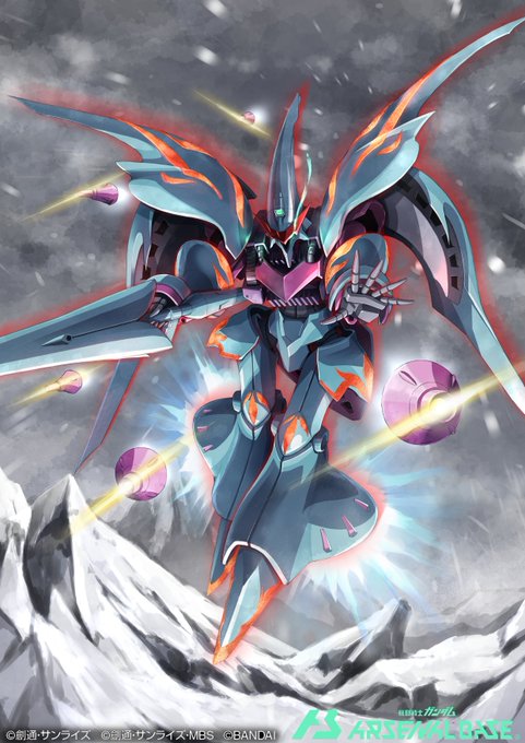 「glowing lance」 illustration images(Latest)