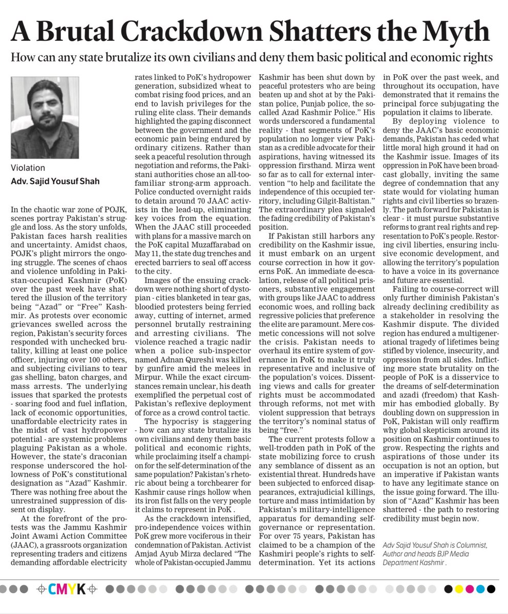 'Shattering the Myth: The Harsh Reality of State Brutality' . #Kashmir #POJK My column in GK - greaterkashmir.com/article/a-brut…