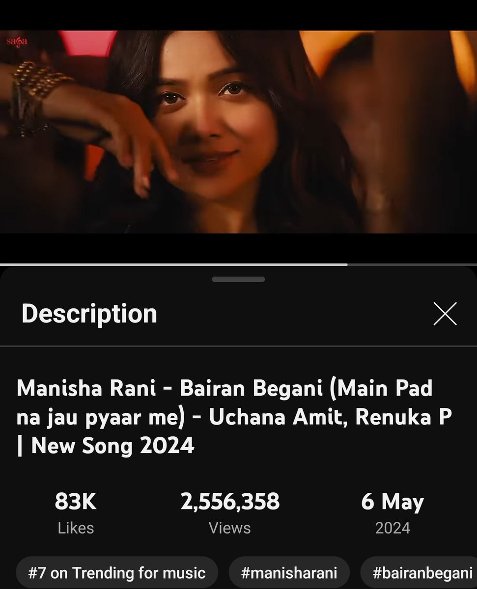 Bairan Begani is trending in 7th position in music category with 2,556,358 views & 83K likes! Keep streaming❤️

#ManishaRani #ManishaSquad #OnlyManishaMatters #BairanBegani #ManishaXBairanBegani #UchanaAmit #SagaMusic
