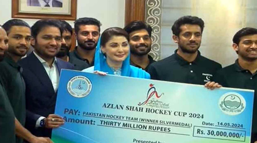 Punjab CM @MaryamNSharif has reiterated government's commitment to promoting sports particularly hockey across the province @PHFOfficial #News #BreakingNews #RadioPakistan radio.gov.pk/15-05-2024/pun…