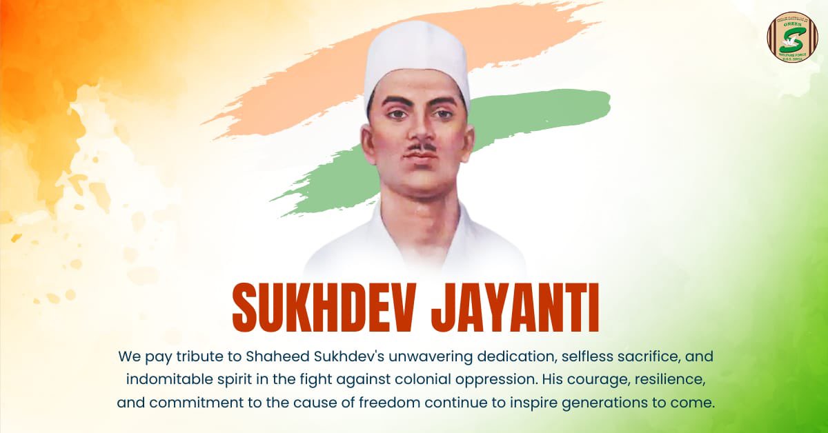 हिंदुस्तान सोशलिस्ट रिपब्लिकन एसोसिएशन के सदस्य, देश के युवाओं में आज़ाद भारत की अलख जगाने वाले महान देशभक्त व क्रांतिकारी सुखदेव थापर जी की जयंती पर उन्हें श्रद्धापूर्ण नमन। #SukhdevJayanti