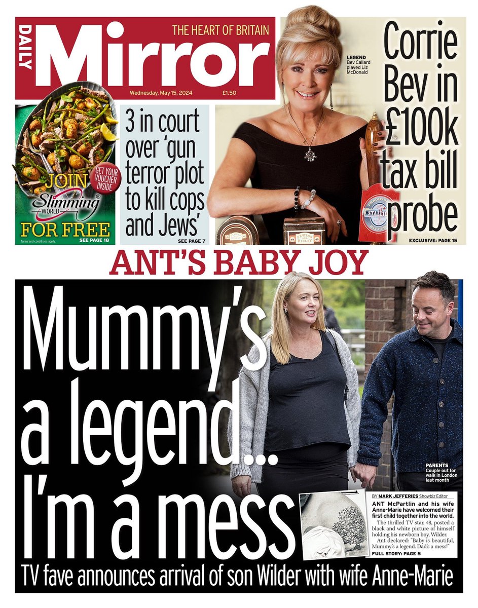 🇬🇧 Mummy's A Legend .. I'm A Mess

▫TV face announces arrival of son Wilder with wife Anne-Marie
▫@mirrorjeffers

#frontpagestoday #UK @DailyMirror 🇬🇧