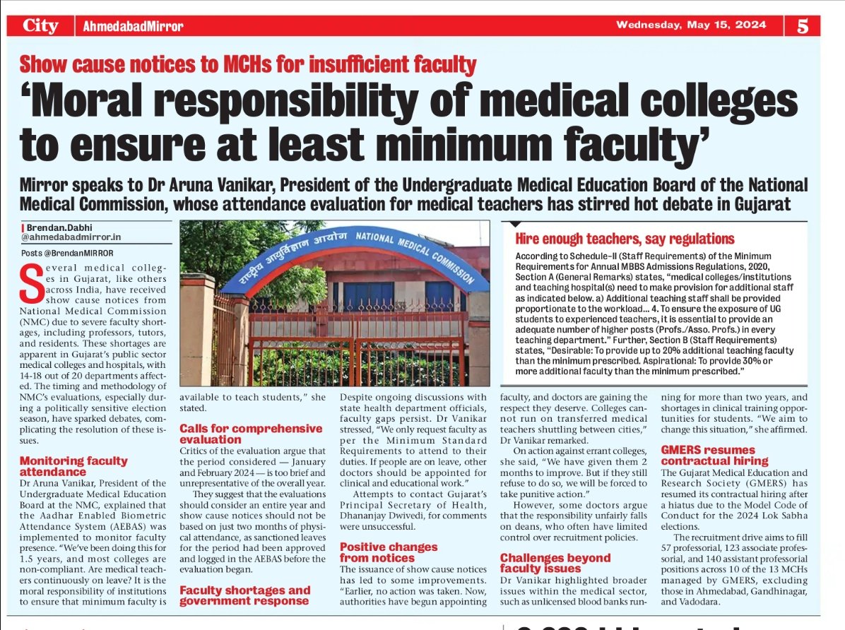 Moral responsibility of medical colleges to ensure minimum faculty, says Dr Aruna Vanikar, President of the UG Medical Education Board of the NMC.

Amid criticism of NMC evaluation methods, Dr Vanikar says Colleges & Hospitals must fill deficiencies in 2 months or face action.