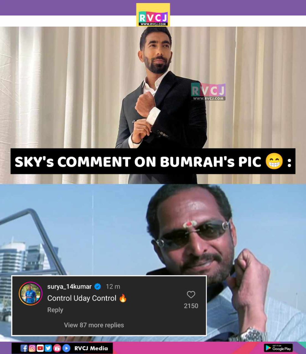 Sky's comments 
#suryakumaryadav #jaspritbumrah
