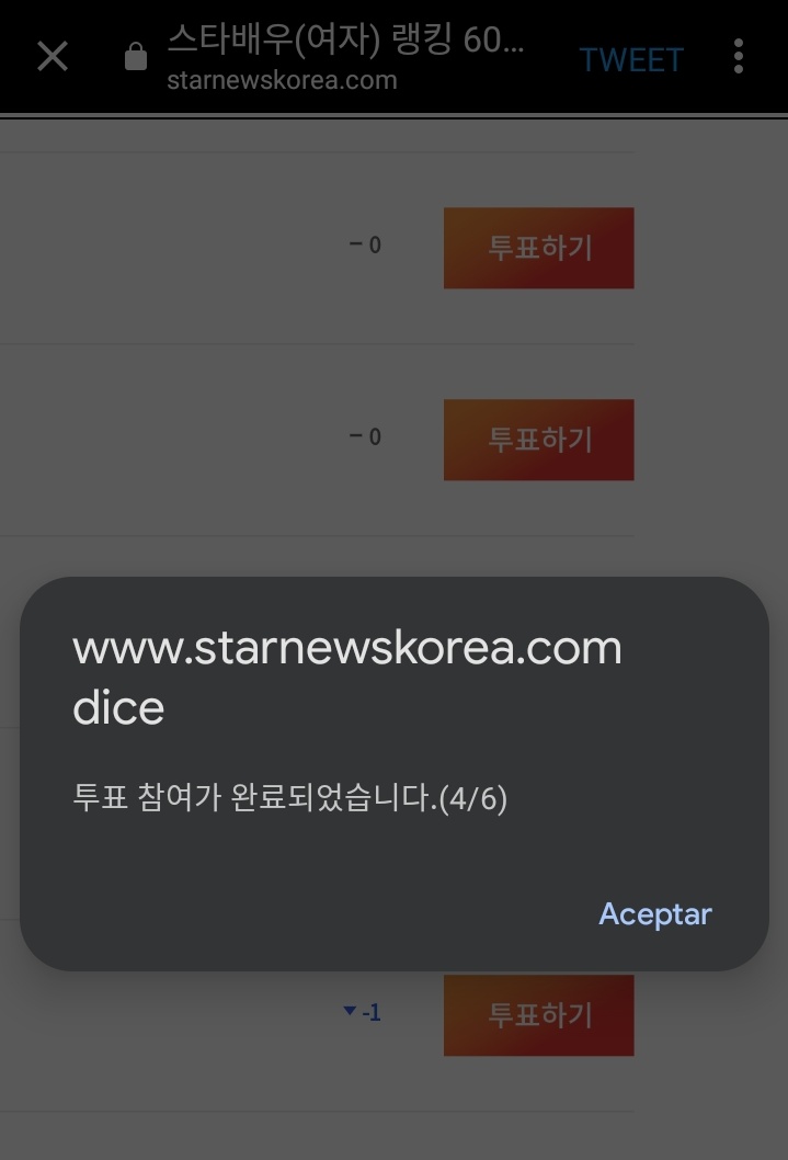 Vota por Kim So Hyun!!!

#kimsohyun #sohyun #mylovelyliar #김소현 #キムソヒョン #金所炫 
.
.
.
. 
starnewskorea.com/starranking/st…