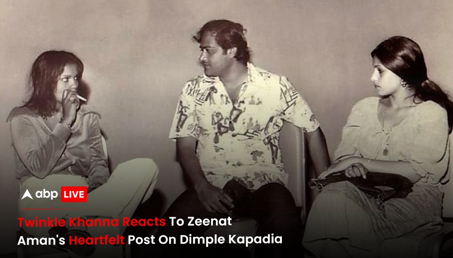 Veteran actor Zeenat Aman often shares her old pictures on Instagram with an anecdote. This time she posted a rare photo of herself with Dimple Kapadia along with a heartfelt note.

Click on the link to know more:
tinyurl.com/bdfzyyzy

#ZeenatAman #DimpleKapadia #Actor…