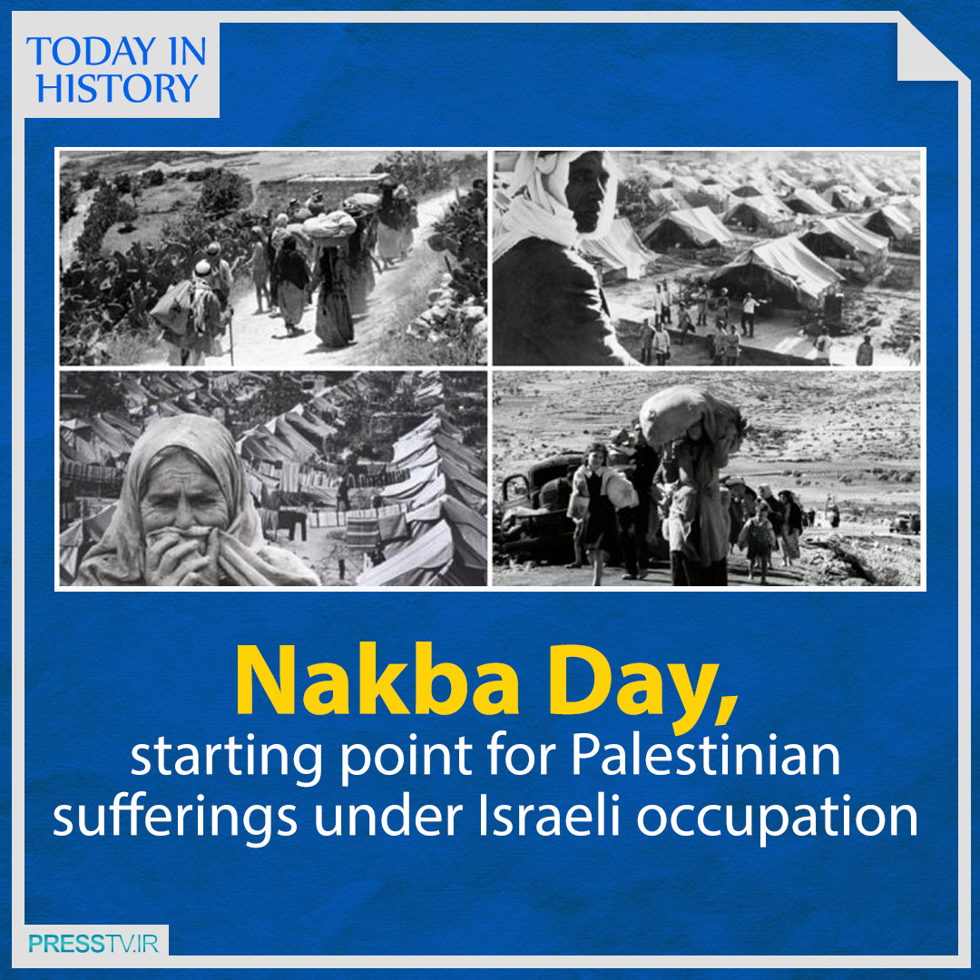 On May 14, 1948, David Ben-Gurion, the then-head of the Jewish Agency, declared the establishment of Israel The day is the starting point for decades of suffering for Palestinians under the Israeli occupation of their lands; that is why Palestinians refer to May 15th as Nakba Day