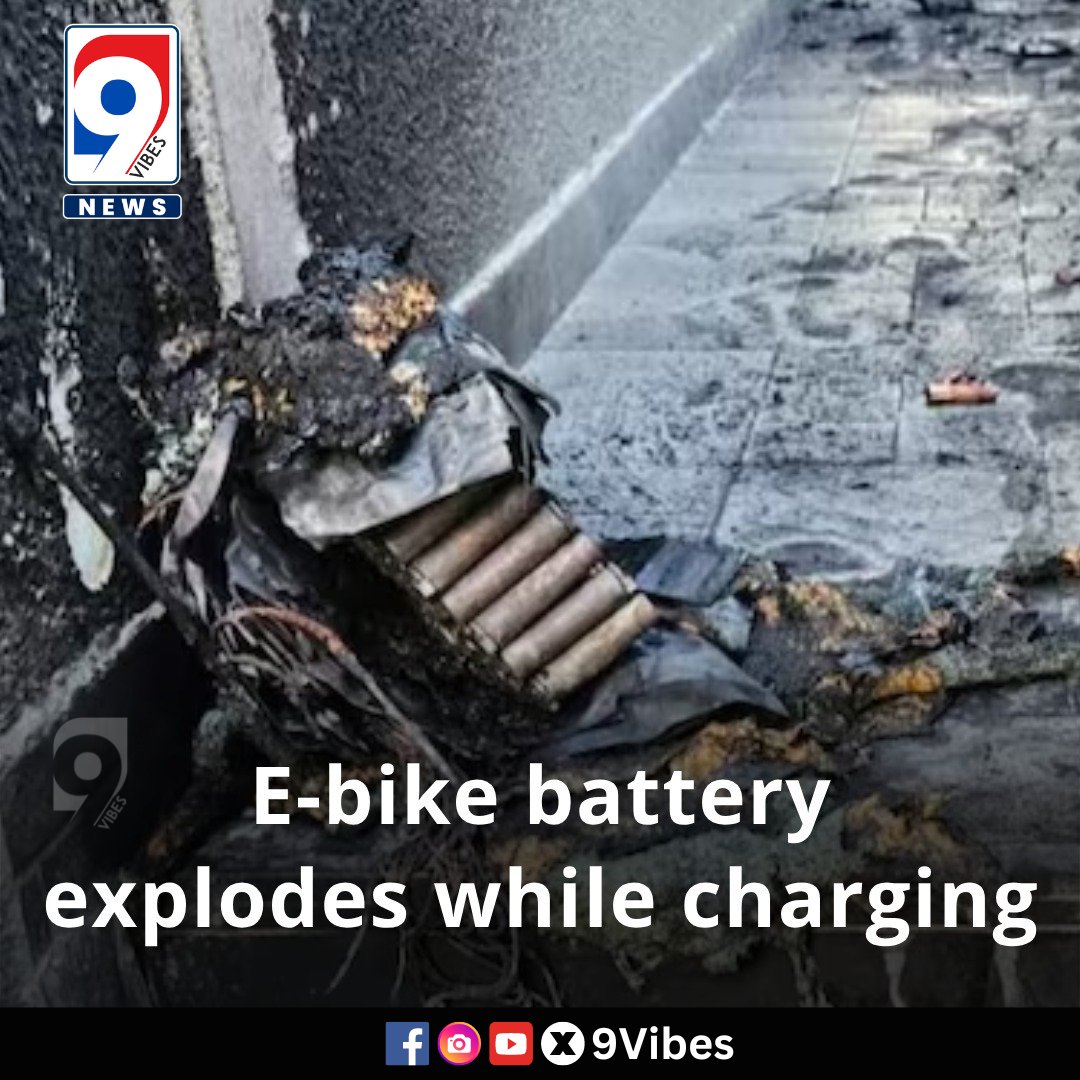 An electric bike battery burst into flames while charging in Gujarat's Banaskantha district, causing panic. Thankfully, no injuries were reported. Stay safe with your e-bikes! #eBike #ElectricBike #Battery #Gujarat
