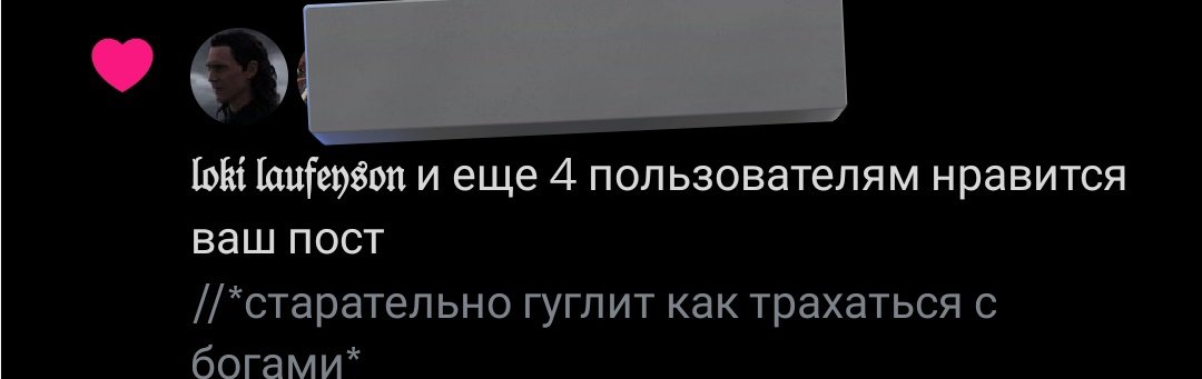 //вот ради кого это надо гуглить...