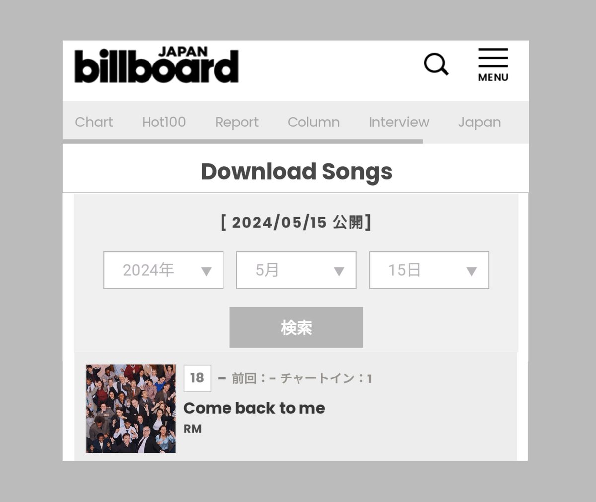 'Come back to me' by #RM debuted at #18 on Billboard Japan Download Songs Chart! 🇯🇵