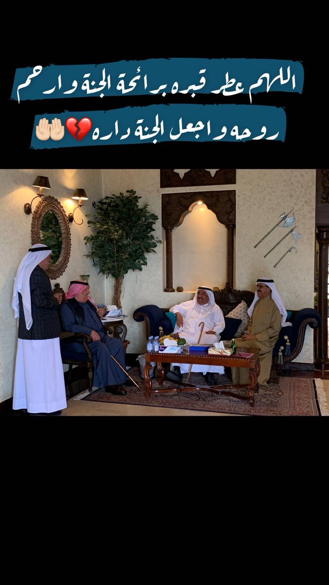 Saeed Bin Hamdan Bin Rashid Al Maktoum (@SBH_Almaktoum) on Twitter photo 2024-05-15 00:22:11