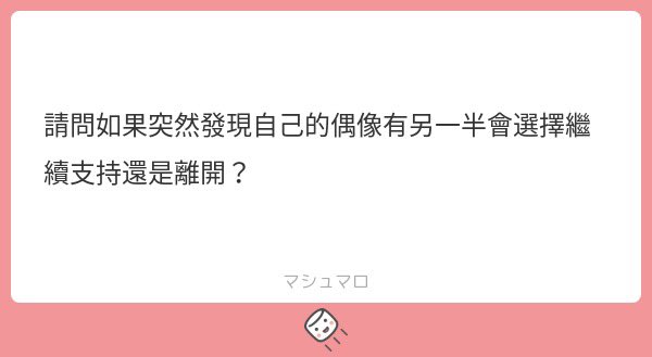 阿發發 tweet media