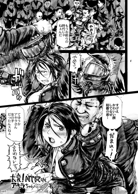 【R-18】【拡散希望!】

以上、FANZA様の全種50%OFFセールの朝宣伝でした。

今なら

【DLsite様】
本日5/15(水)23:59まで!
●3作品以上同時購入から使える18%OFFクーポン
●1作品購入から使える15%OFFクーポン

【FANZA様】
5/20(月)11:59まで
●1作品購入から使える20%OFFクーポン

もございます! 