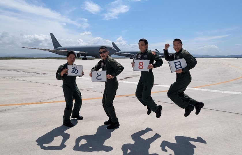 ＃美保基地航空祭まであと『８日』 　 航空祭まで あと８日！ 美保基地４０５飛行隊一同より ＃美保基地 ＃美しき大空 ＃地域と共に