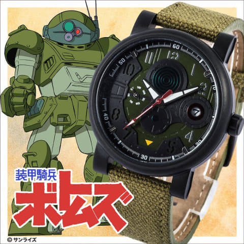 SuperGroupies、「装甲騎兵ボトムズ」スコープドッグをイメージした腕時計の予約を開始！

ターレットが回って時間をお知らせじゃないの？