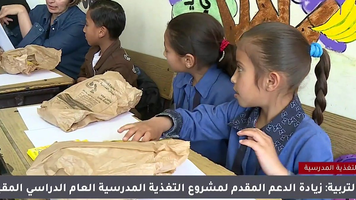 التربية تؤكد زيادة الدعم المقدم لمشروع التغذية المدرسية العام الدراسي المقبل ليصل إلى 4.5 ملايين دينار من خلال 10 مطابخ إنتاجية على مستوى المملكة تعمل على تأمين الوجبات الصحية #الأردن 