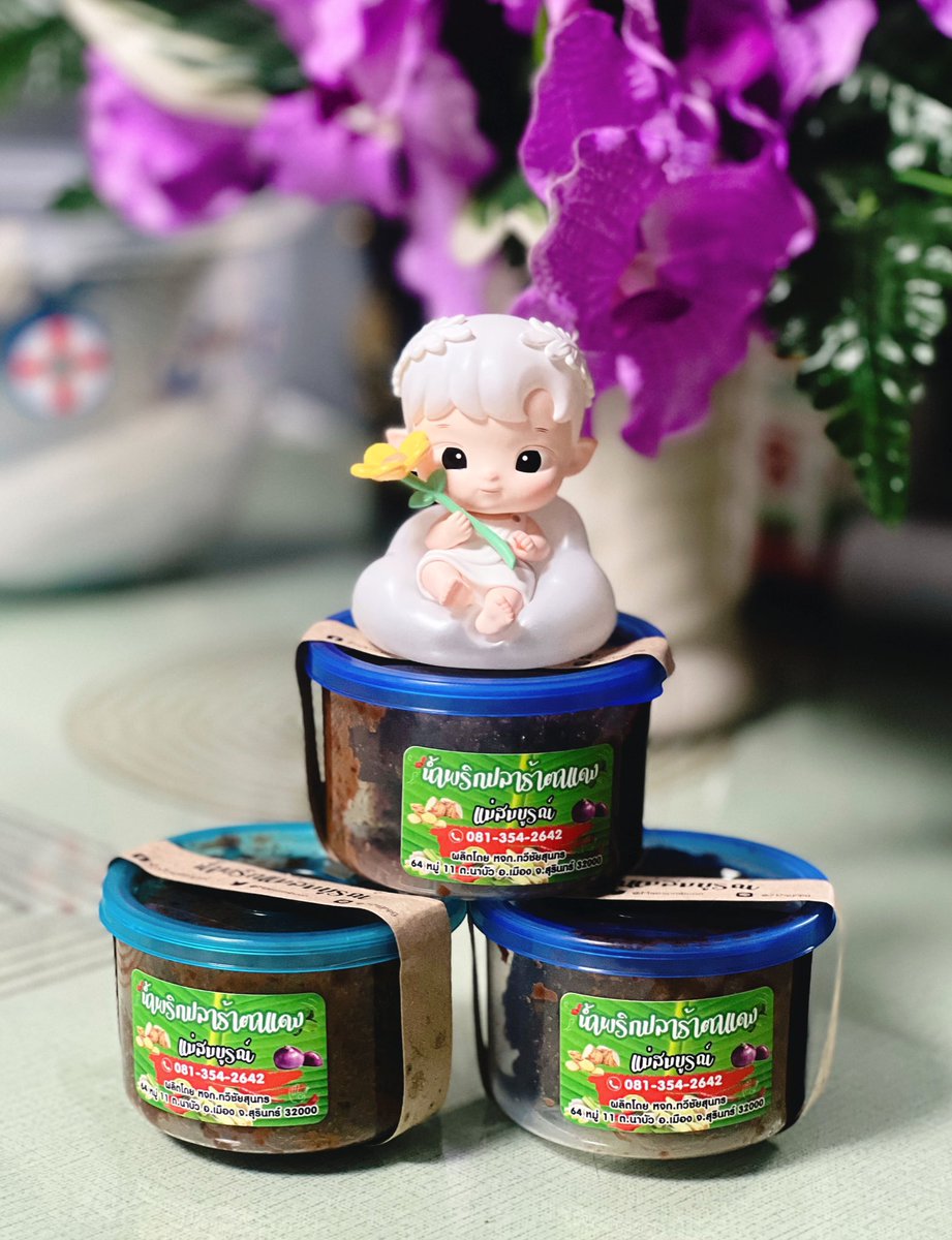 น้ำพริกปลาร้าตาแดงแม่สมบูรณ์ 
เราพิถีพิถันทุกขั้นตอน สะอาด ปลอดภัย
เราตำมือนะคะ ไม่ได้ใช้เครื่องผสม 
ทุกส่วนผสมจึงเข้ากันได้ดี 
หอมอร่อย เผ็ดร้อน อยากให้ลองกันค่ะ 

#น้ำพริกปลาร้าตาแดงแม่สมบูรณ์ 🌶
DM 📧 <a href="/Maesomboon/">น้ำพริกแม่สมบูรณ์</a> 

แค่เปิดใจ เราก้อขอไปนั่งในใจคุณ