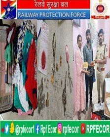 @RPF_INDIA RPF/VSKP retrieved one left behind trolley bag contg. 05 gold ear rings, 01 pair silver payal, 01 silver jhanjar clip & 01 artificial mangal sutra etc. valued Rs. 2,00,000/- from VSKP station on 12thMay 2024 & handed over to its rightful owner.
#OperationAmanat