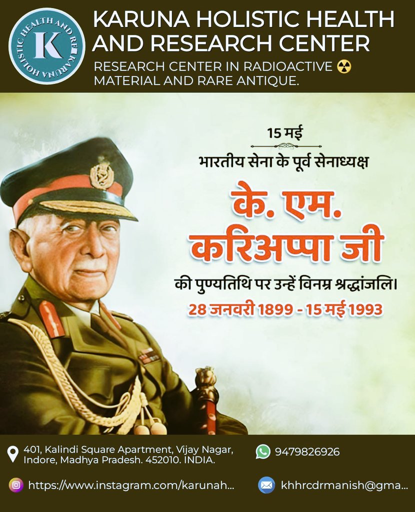 Jay Hind🇮🇳🇮🇳🇮🇳🇮🇳